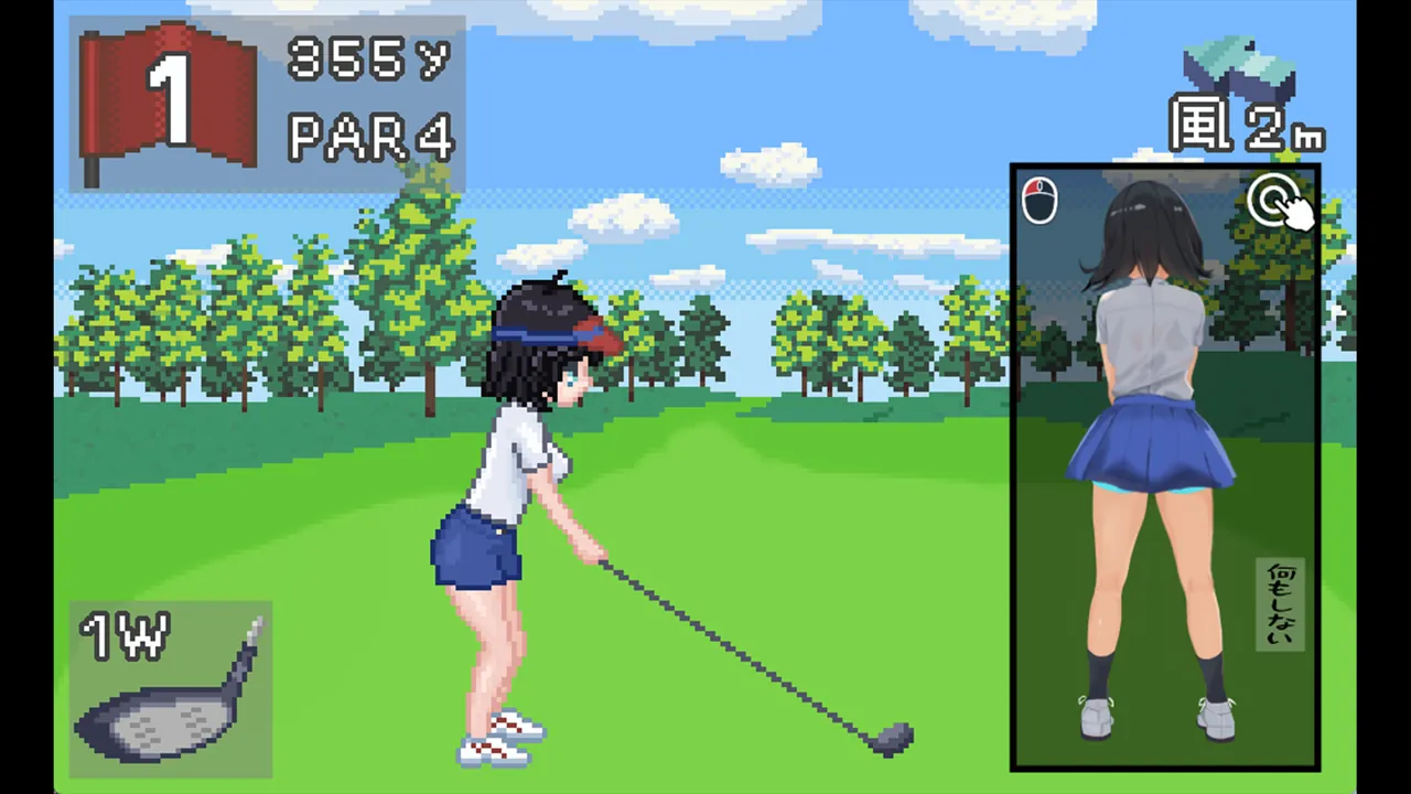 Splash Shot Golf Legend - captura de pantalla