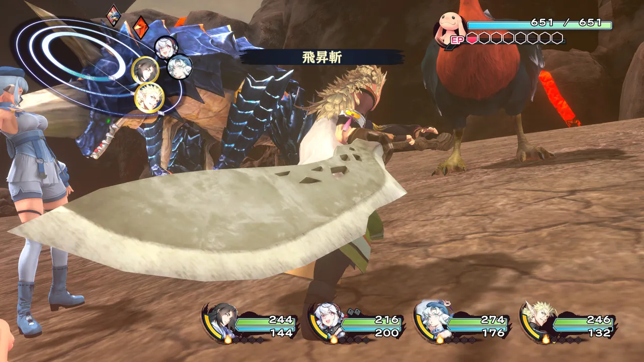 Utawarerumono: Past and Present Rediscovered - captura de pantalla