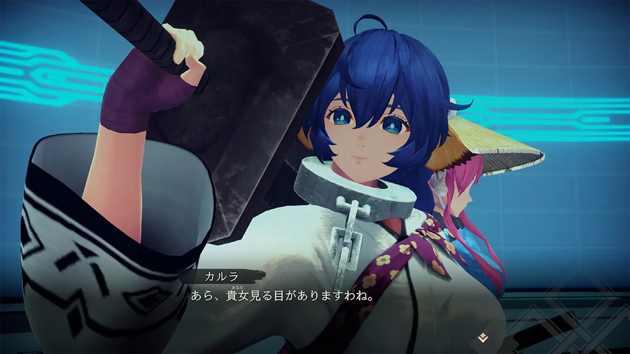 Utawarerumono: Past and Present Rediscovered - captura de pantalla