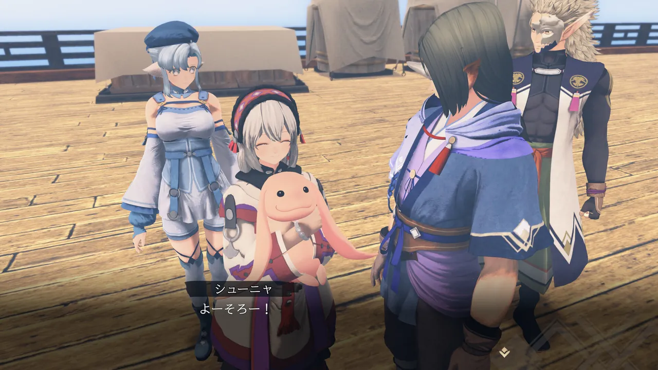 Utawarerumono: Past and Present Rediscovered - captura de pantalla