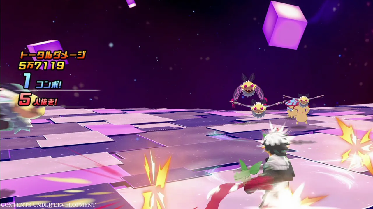 Disgaea Mayhem - captura de pantalla