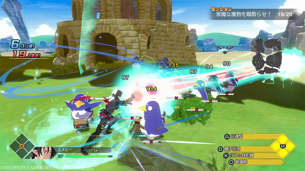 Disgaea Mayhem - captura de pantalla