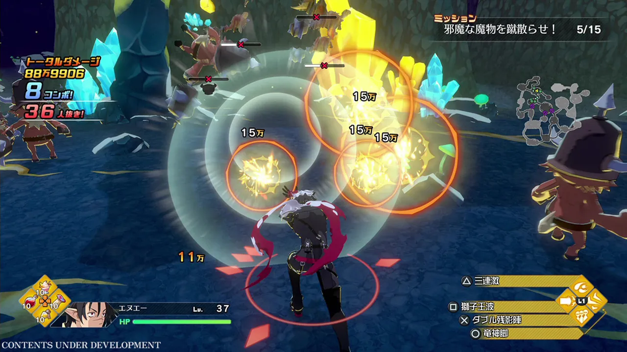 Disgaea Mayhem - captura de pantalla