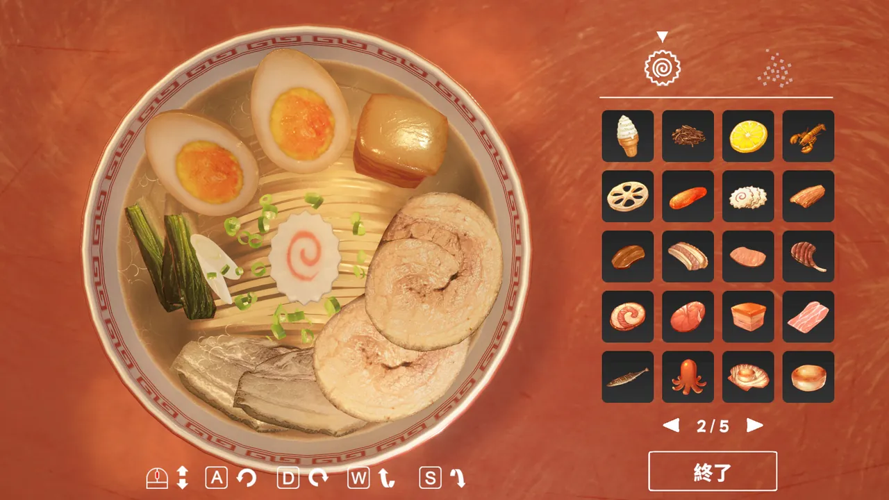 Ramen Simulator - captura de pantalla