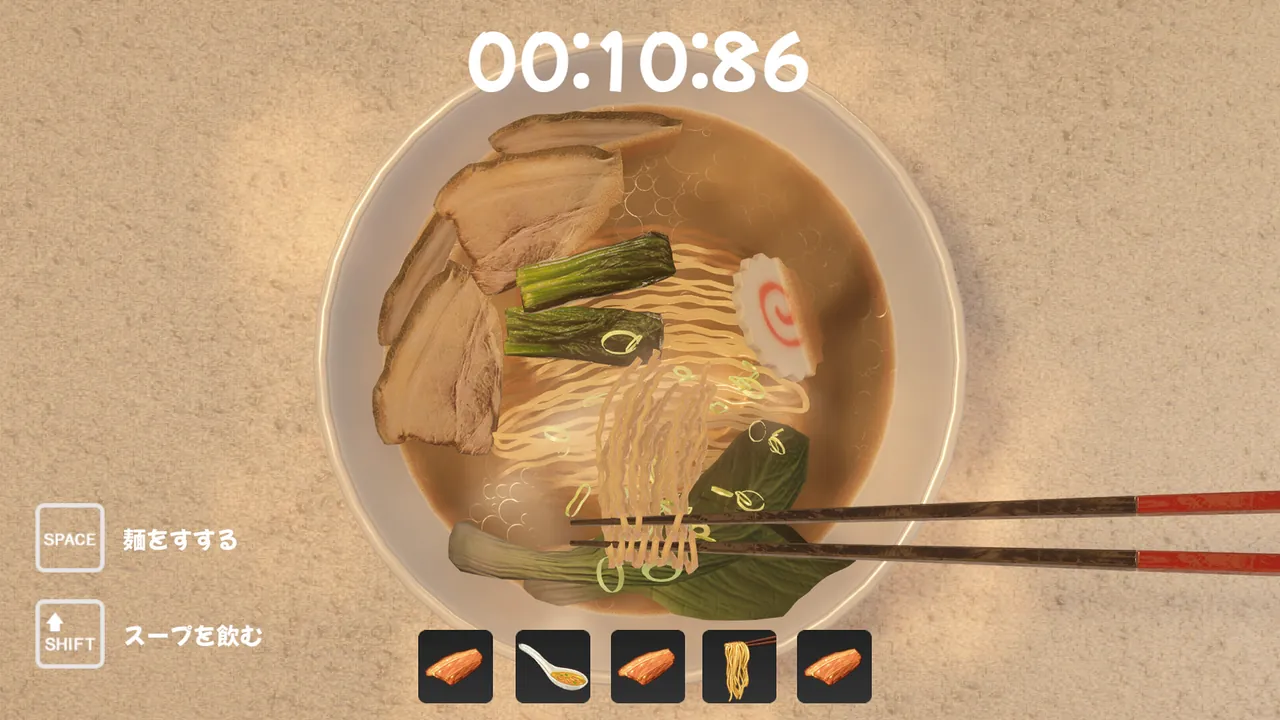Ramen Simulator - captura de pantalla