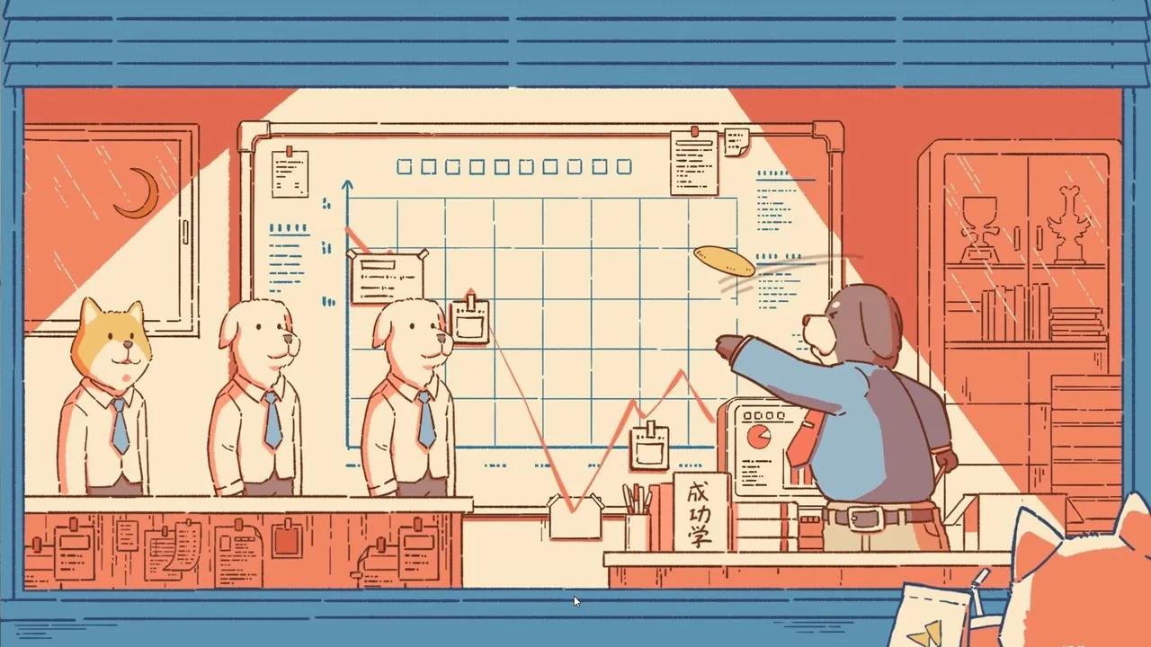 Rhythm Animal Café - captura de pantalla