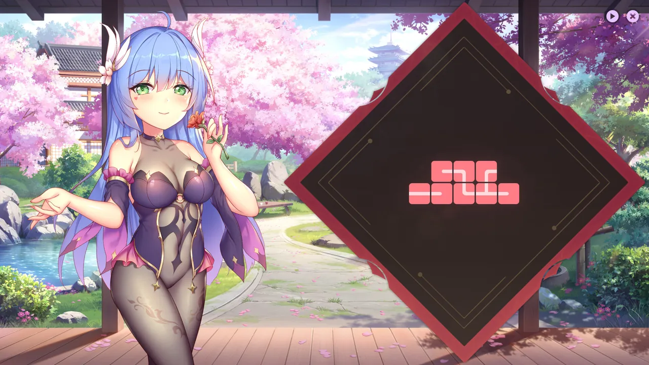 Sakura Hime 6 - captura de pantalla