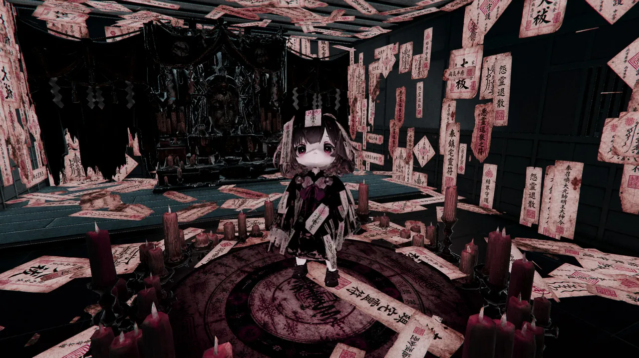 SCREAM you LOSE - captura de pantalla