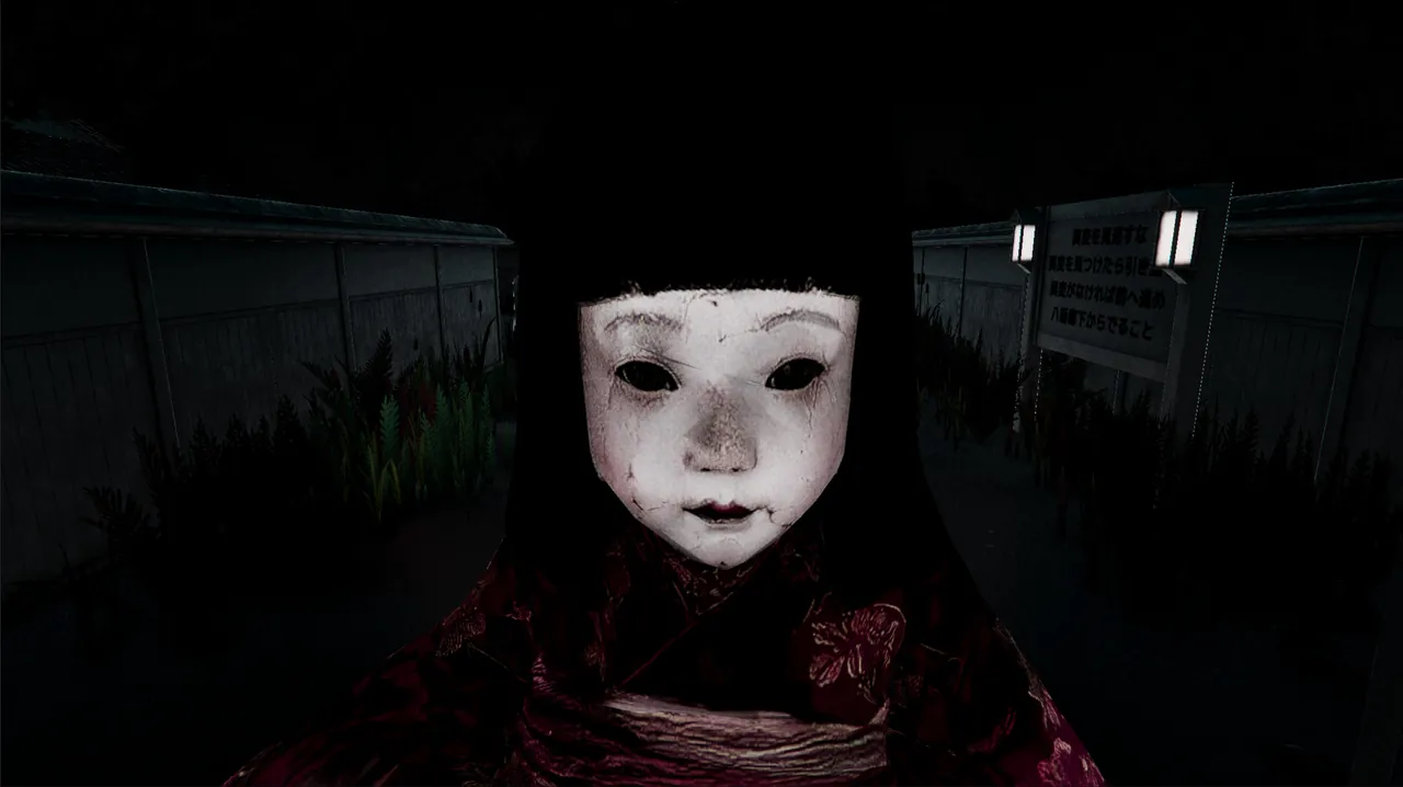 SCREAM you LOSE - captura de pantalla
