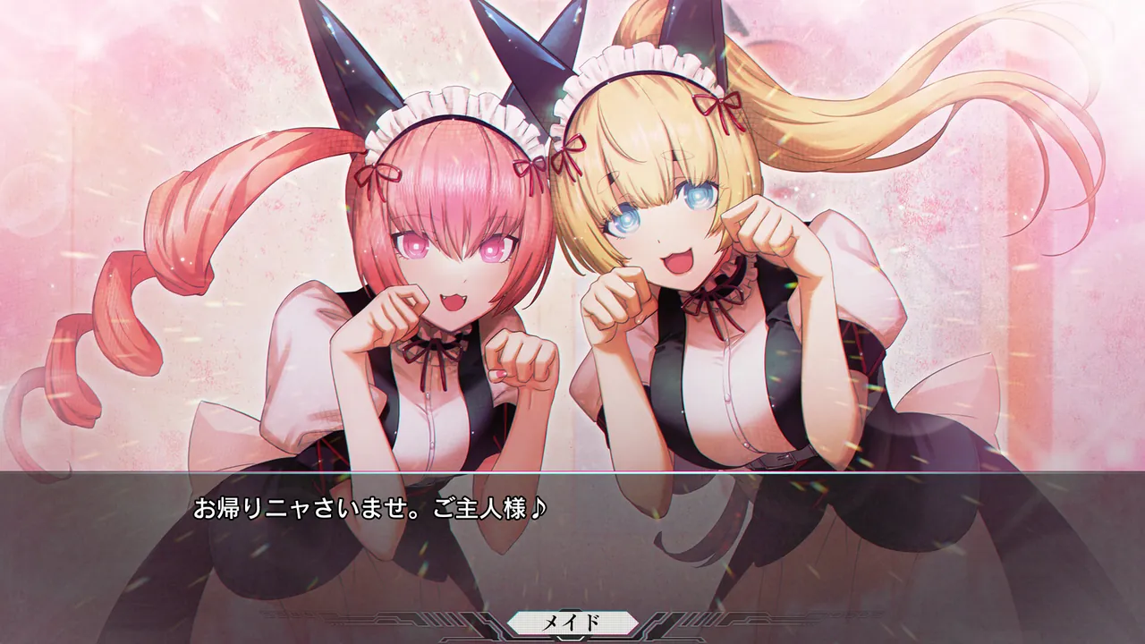 STEINS;GATE RE:BOOT - captura de pantalla