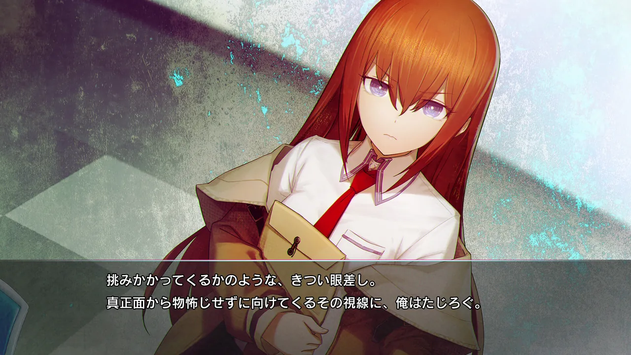 STEINS;GATE RE:BOOT - captura de pantalla