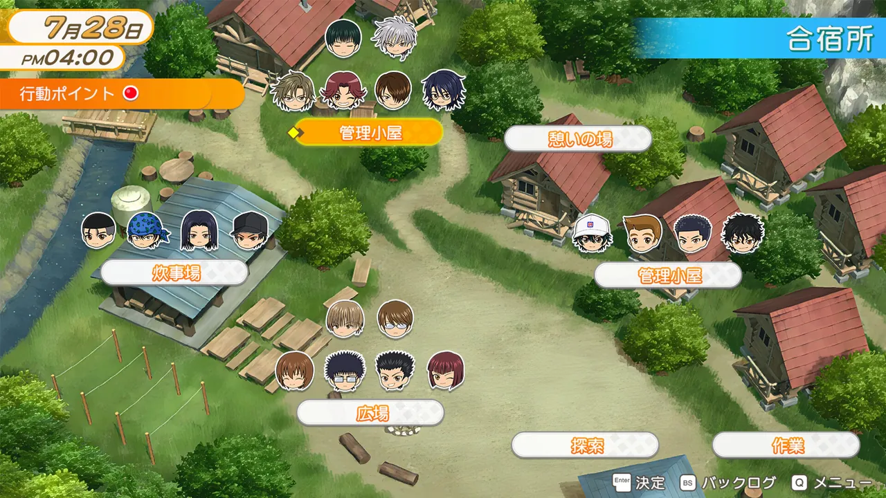 The Prince of Tennis Doki Doki Survival ~eternal passion! Tie break ♡ game~ - captura de pantalla