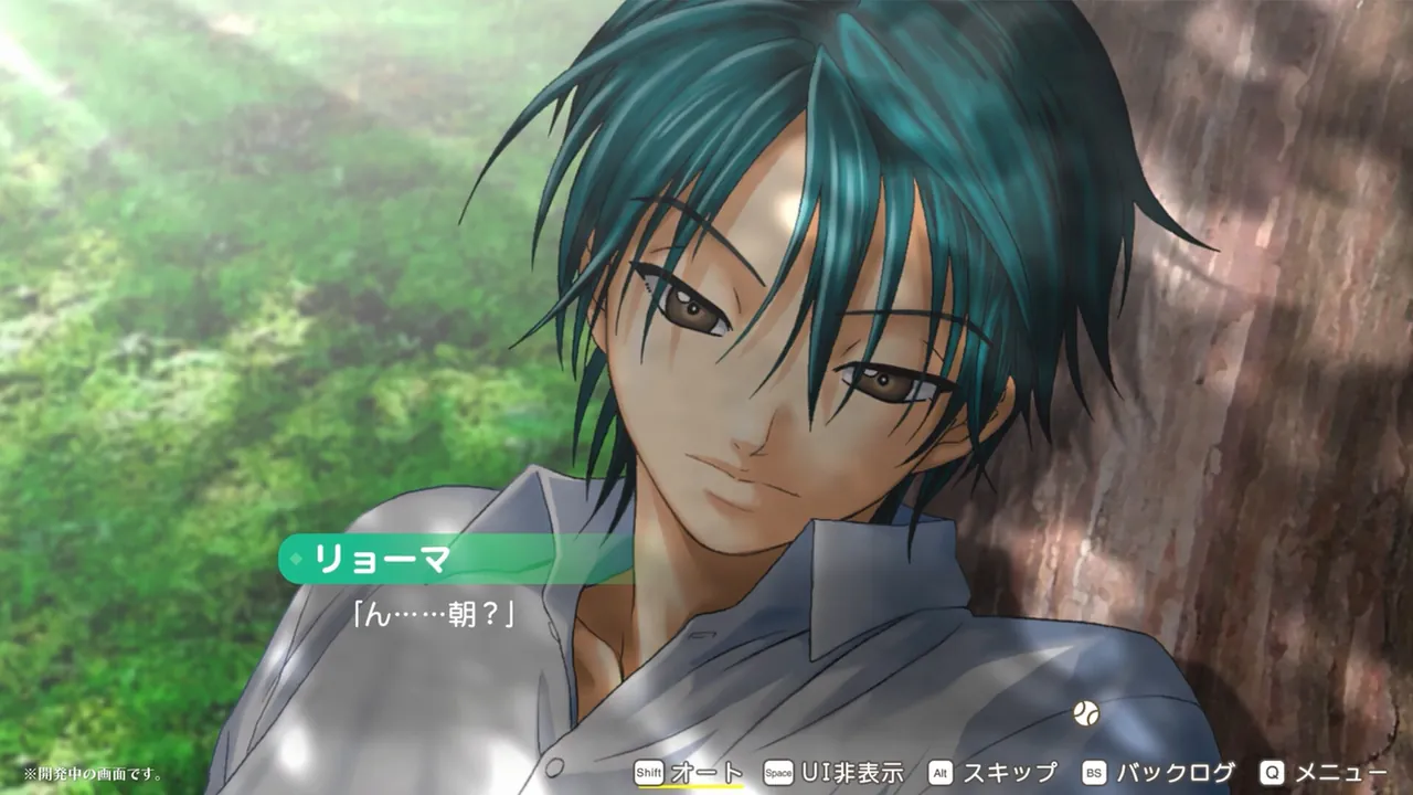 The Prince of Tennis Sweet School Festival ~♡-40 and more...~ - captura de pantalla