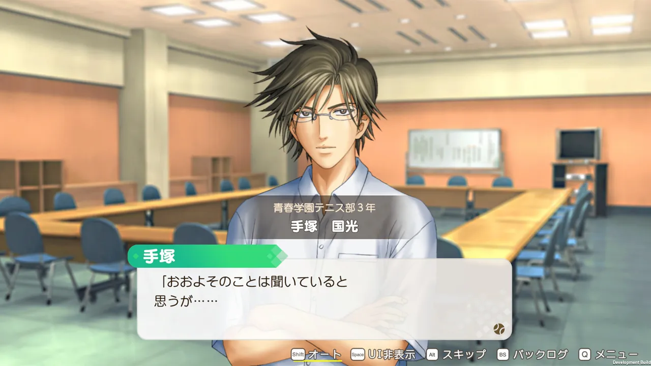 The Prince of Tennis Sweet School Festival ~♡-40 and more...~ - captura de pantalla
