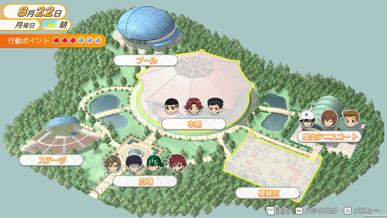 The Prince of Tennis Sweet School Festival ~♡-40 and more...~ - captura de pantalla