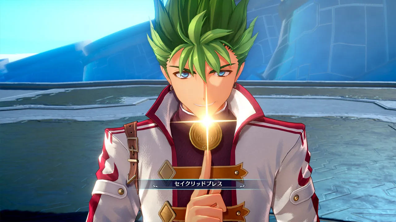 Trails in the Sky 2nd Chapter - captura de pantalla