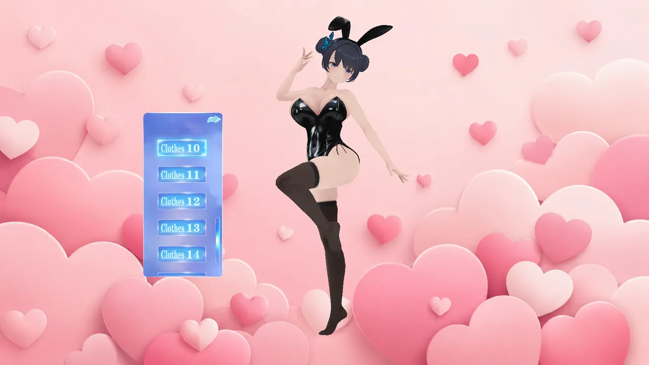 你妹(Your sister) - captura de pantalla