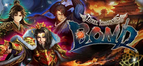 三国志BOND — portada destacada