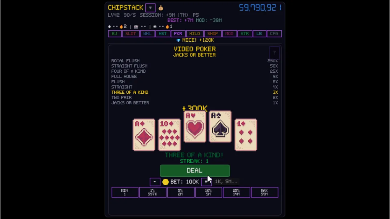 CHIPSTACK - captura de pantalla
