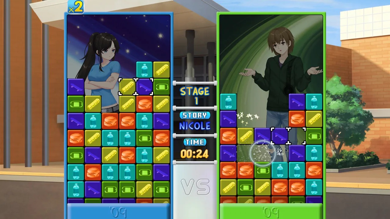 Class of '09: Puzzle Showdown - captura de pantalla