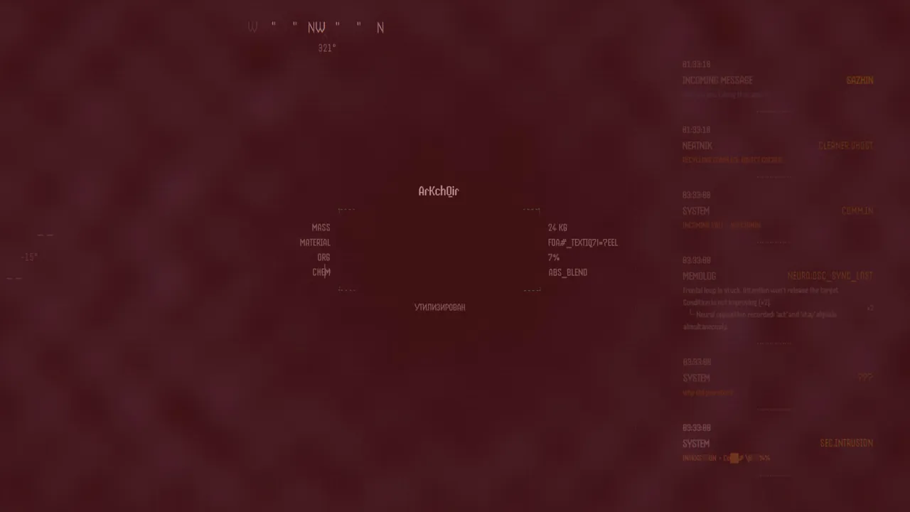 Commutator - captura de pantalla