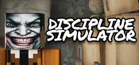 DISCIPLINE SIMULATOR — portada destacada