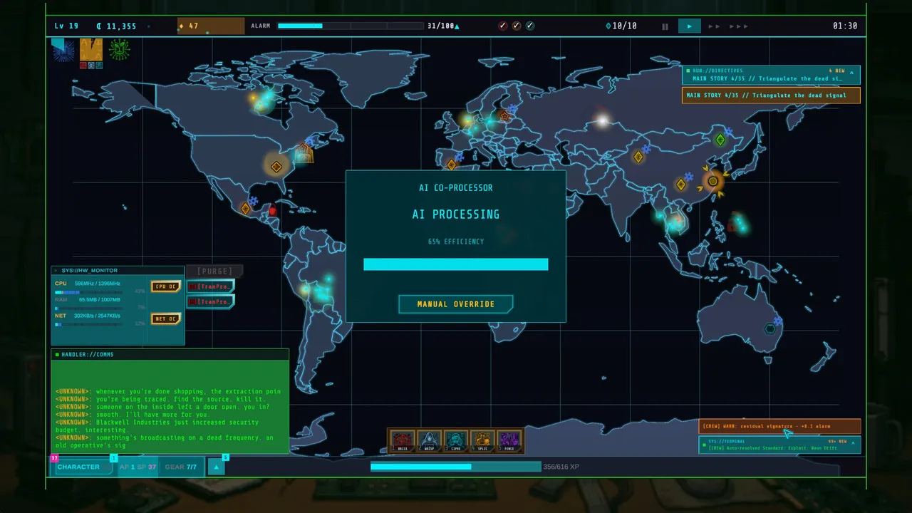 EchoLink: Recursion - captura de pantalla
