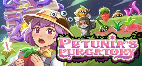 El Purgatorio de Petunia — portada destacada