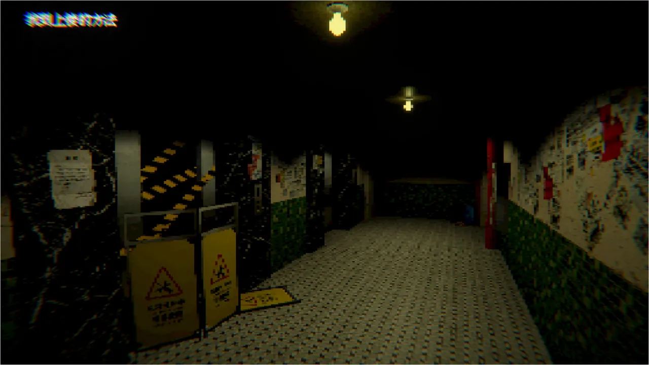 ELEVATOR: AVICI - captura de pantalla