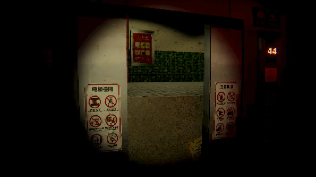 ELEVATOR: AVICI - captura de pantalla