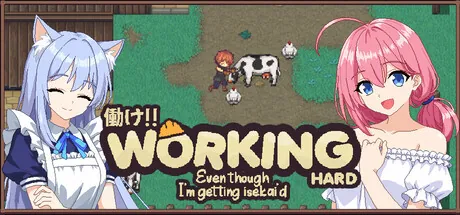 Hatarake! - Working Hard! Even though I getting isekai'd! — portada destacada