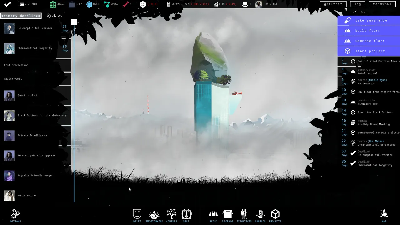 Holonoptic - captura de pantalla