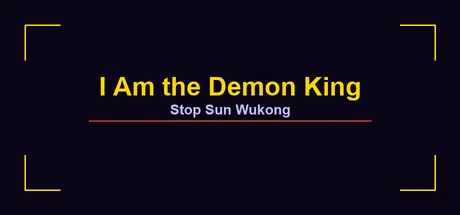 I Am the Demon King: Stop Sun Wukong — portada destacada