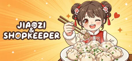Jiaozi & Shopkeeper — portada destacada