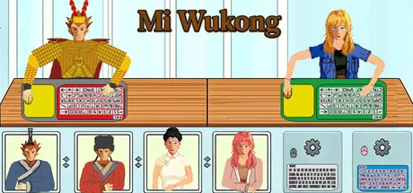 Mi Wukong — portada destacada