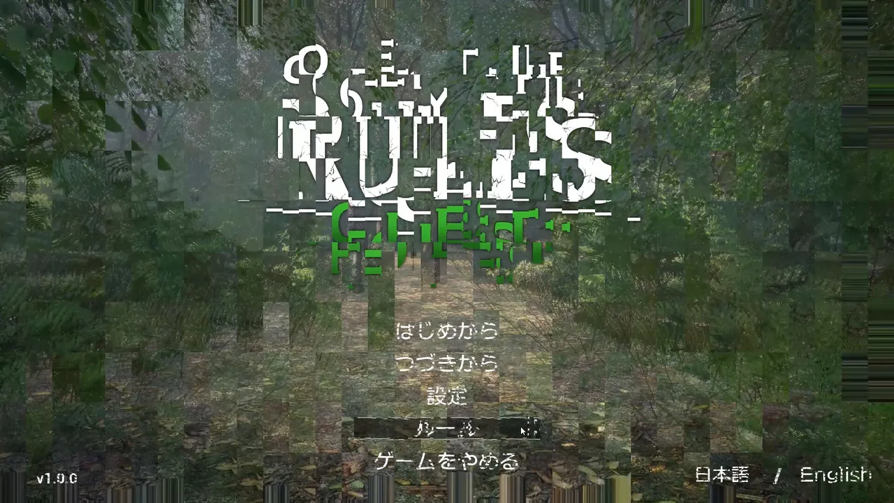 Obey the Rules: Forest - captura de pantalla