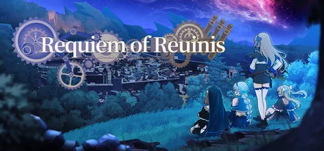 列乌尼斯的挽歌 Requiem of Reuinis — portada destacada