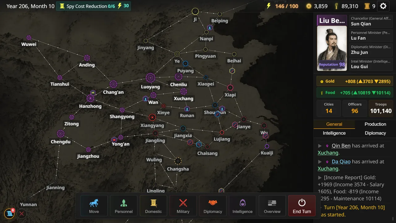 Three Kingdoms : Alias - captura de pantalla