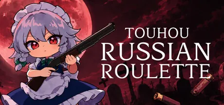 Touhou Russian Roulette — portada destacada