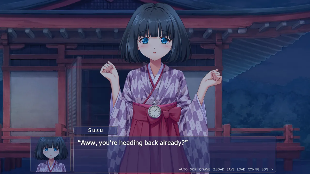 恋しかるべき ～迷い家からの手紙～ - captura de pantalla