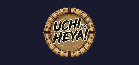 Uchi No Heya! — portada destacada