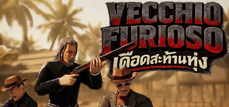 Vecchio Furioso — portada destacada
